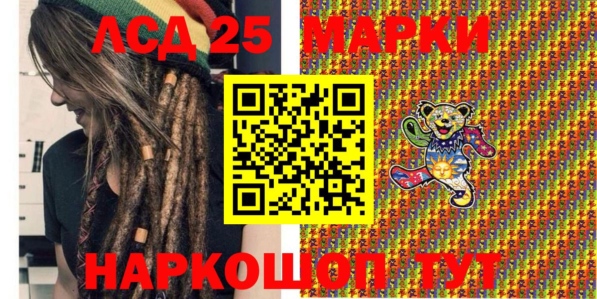 Верхняя Салда  Марки 25I-NBOMe  как найти закладки  Вход с VPN  Марки NBOMe 1,8мг  Марки NBOMe 1,8мг 
