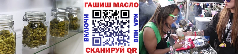 сколько стоит  гидра сайт  ТГК вейп с тгк  Верхняя Салда 