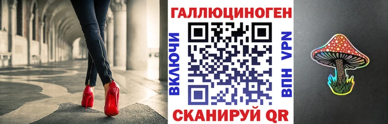Псилоцибиновые грибы Psilocybine cubensis  купить наркотик  Верхняя Салда 