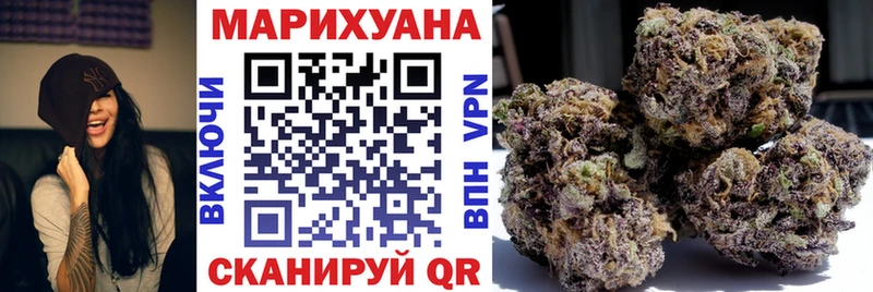 МАРИХУАНА гибрид  Верхняя Салда 